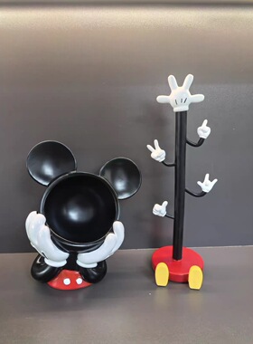 米奇钥匙收纳玄关摆件高级感桌面置物架化妆品收纳盒乔迁新居礼物