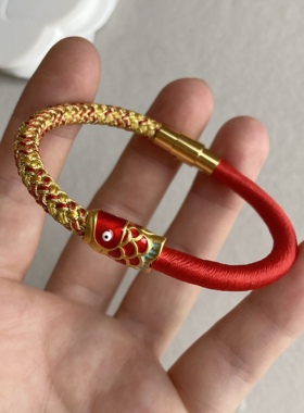 手工编织红绳锦鲤纹如鱼得水