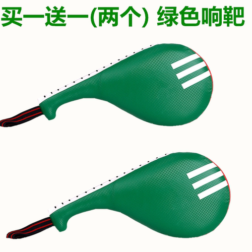 跆拳道脚靶儿童成人训练靶子鸡腿脚靶手靶双叶靶脚板脚把踢靶道靶 - 图1