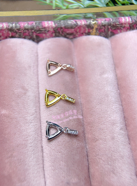 925银吊坠空托 三角形 6MM 项坠银托吊坠项链空托