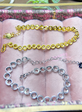 925银手链空托 圆形 3 4MM 女款银手链托镶嵌宝石银托包镶款