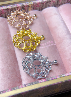 925银吊坠空托  椭圆形7*9MM 圆形5MM  女款项坠银托