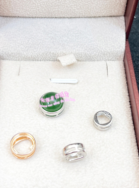 925银吊坠空托圆形456包镶款