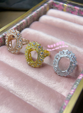 925银戒指空托 椭圆形10*14MM 女款镶嵌用银戒托空托