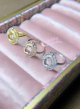 925银戒指空托 椭圆形8*10MM 女款镶嵌用银戒托空托