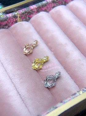 925银吊坠空托 水滴形4*6MM 女款镶嵌宝石银托项坠空托项链银托