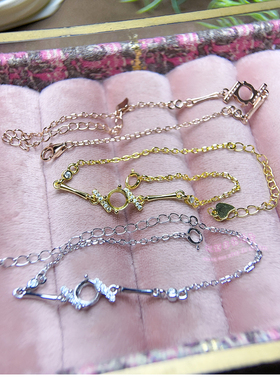 925银手链空托 圆形 6MM 女款银手链托镶嵌宝石银托