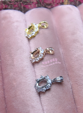 925银吊坠空托 椭圆形5*7 6*8 8*10MM 女款镶嵌宝石项坠项链银托