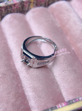 925银男款戒托 圆形 6.5 8 9MM 镶嵌宝石用男士银托空托