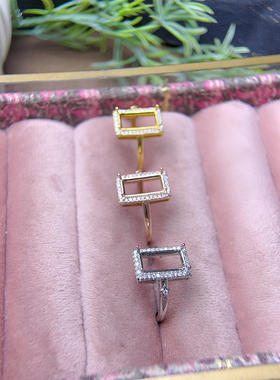 925银戒指空托 长方形 4*8 5*10 6*12MM镶嵌用银戒托开口戒指银托