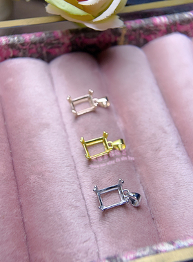 925银吊坠空托 长方形4*6MM-11*15MM 简约女款镶嵌宝石挂坠银托