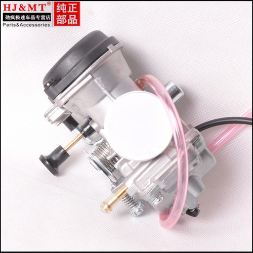 适用豪爵铃木王GS125/GN125刀仔钻豹HJ125K-2锐爽EN125-2A化油器 - 图3