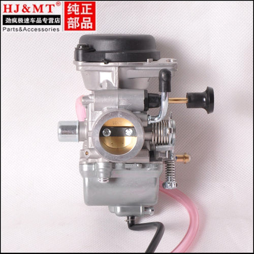 适用豪爵铃木王GS125/GN125刀仔钻豹HJ125K-2锐爽EN125-2A化油器 - 图1
