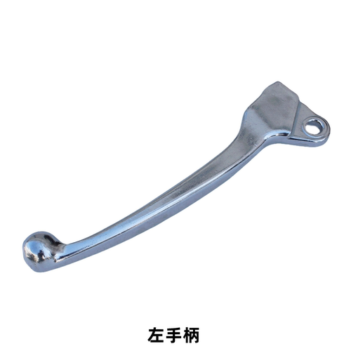 适配豪爵新海王星天龙星UA125T-A/-E/-3左手柄后刹车手把镜坐支座 - 图1
