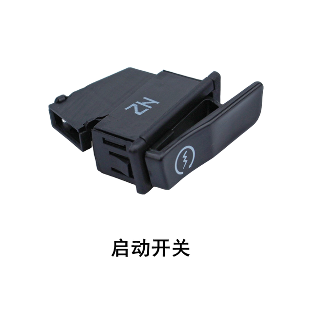 Xindazhou Honda Split Line RXEDIONS1