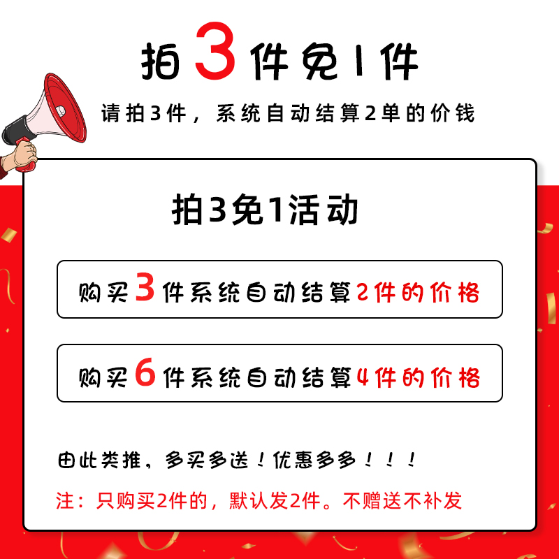 适用手机数据线缠绕保护绳苹果小米oppo华为vivo防折充电线保护线 - 图0