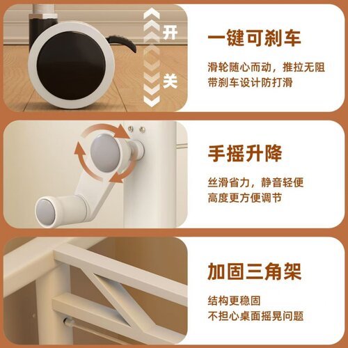 手摇可升降桌腿书桌支架带滑轮铁艺承重手动电脑脚架铁艺茶几底座 - 图2