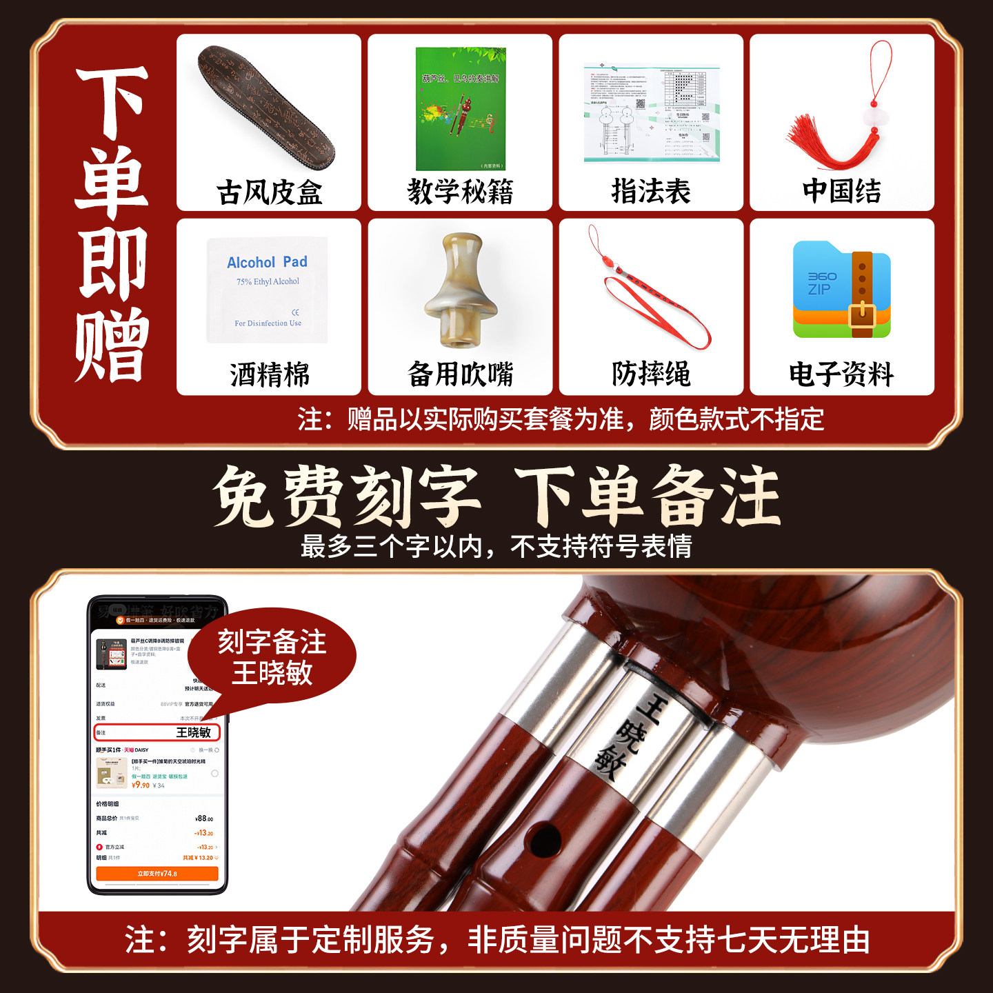 图4