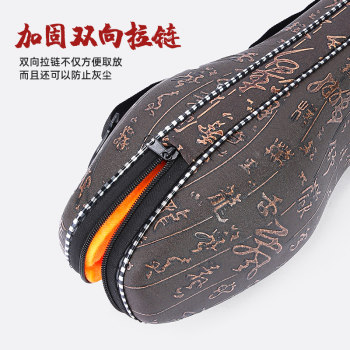 National Soul Hulusi Box Leather Box Protection Box C-flat B-tone Anti-fall Hulusi Backpack Storage Bag Handset Box