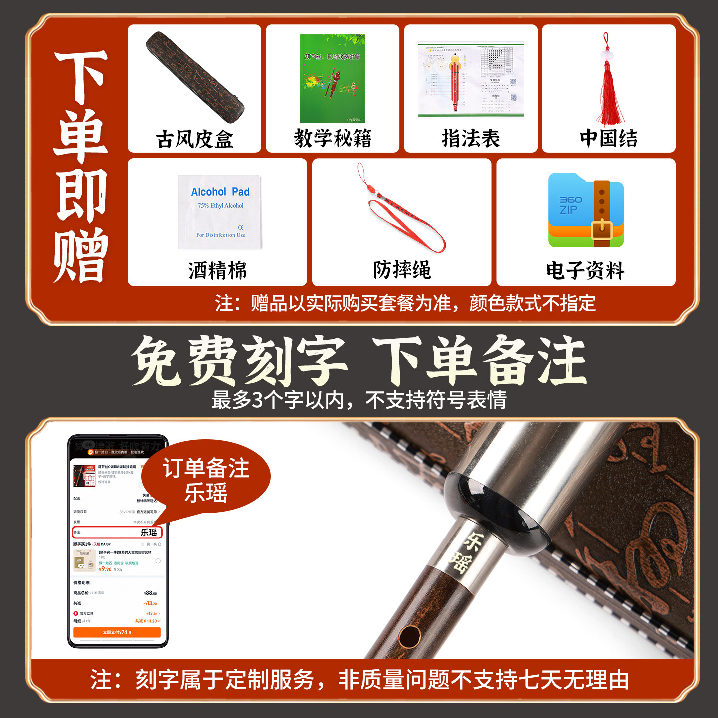 图4