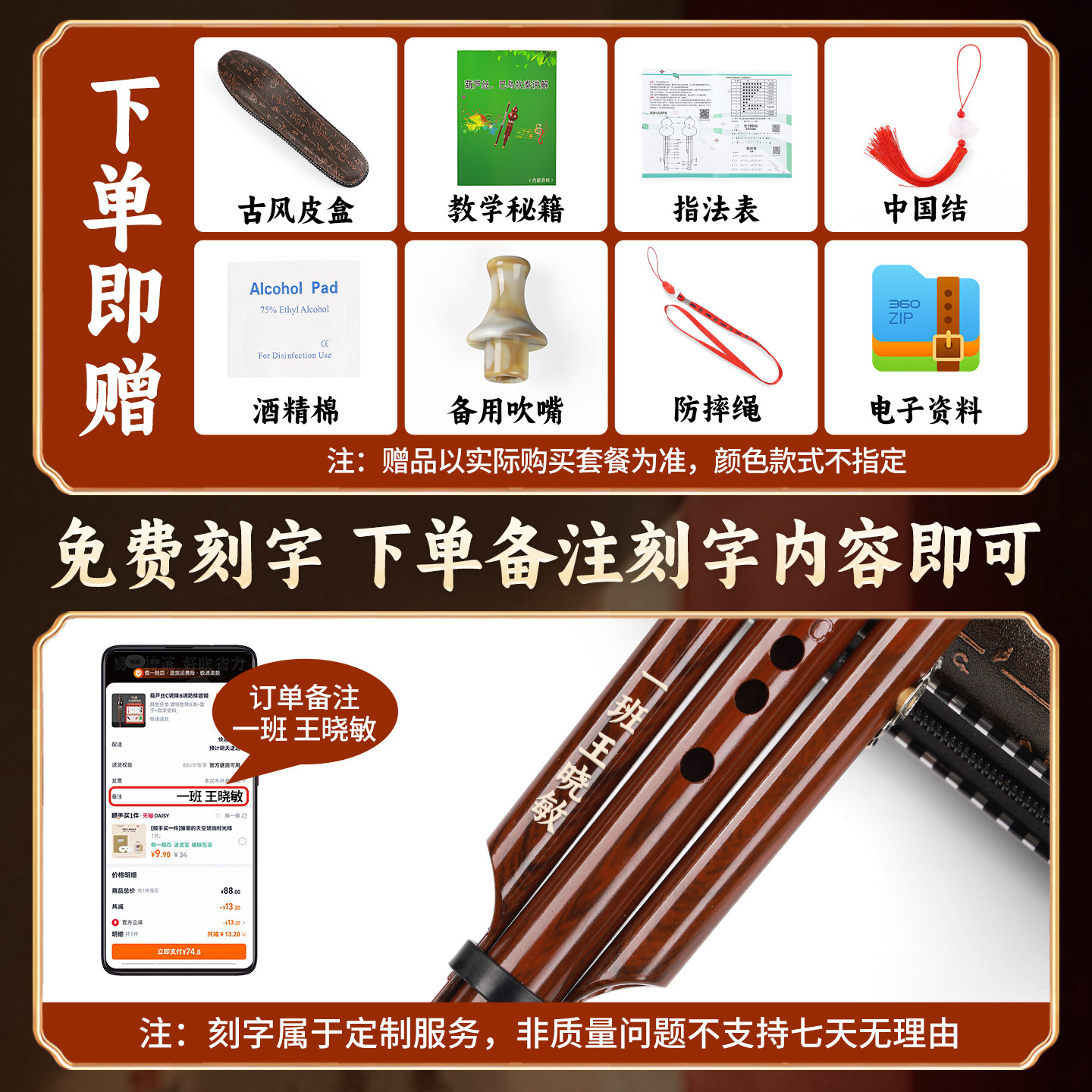 图4