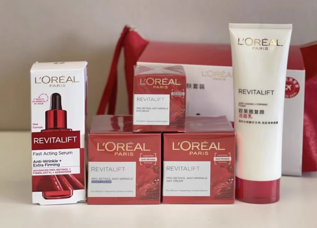 L'OREAL /欧莱雅复颜滋润保湿护肤5件套装面霜晚霜洁面精华眼霜