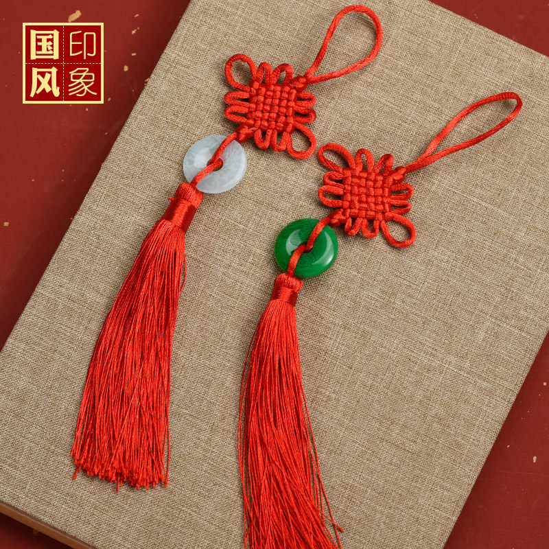 小号中国结手工挂件装饰灯笼绿植小吊穗春节日喜庆大红色流苏穗子,淘宝优惠券,粉丝福利购,淘宝优惠卷