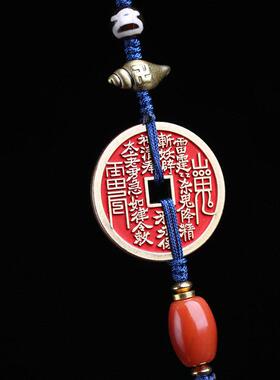 藏式老铜山鬼花钱南红玛瑙财神天珠沉香木龙脊菩提橄榄核配饰挂件