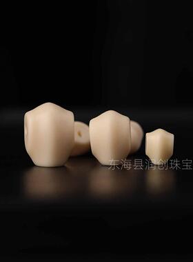 象牙果鲨鱼背三通粉压饰品配饰配件隔珠手串DIY文玩佛珠配饰