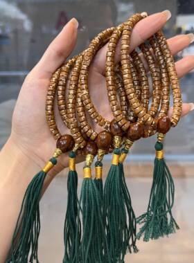 花皮紫金鼠奶牛鼠手持手链文玩配饰DIY手工文玩佛珠时尚百搭手串