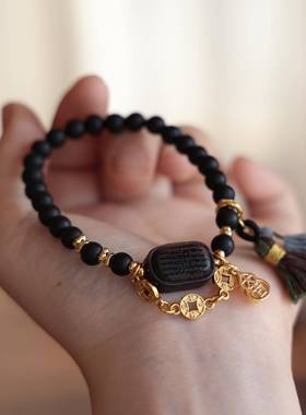 降真香6毫米搭配降真香五条经文牌文玩手串时尚饰品佛珠简约手串