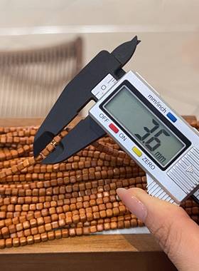 橄榄核核尖 八方来财4m左右手工编织手绳项链文玩佛珠手串配饰品