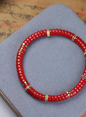 高瓷绿松石彩钻手串男女款直切药片文玩礼物单圈饰品