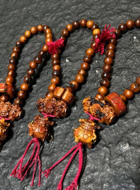 精品雷击枣木手持多宝包挂车挂手串手链文玩时尚饰品小红书同款厂