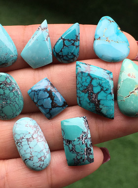 11月25日天然蓝绿松石有注胶吊坠