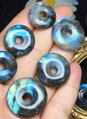 天然长石平安蓝光彩虹镶嵌吊坠