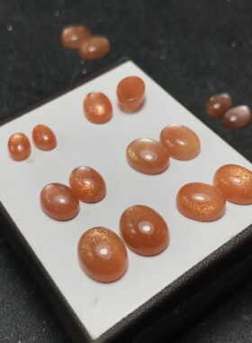 耳钉料！天然金太阳椭圆形裸石