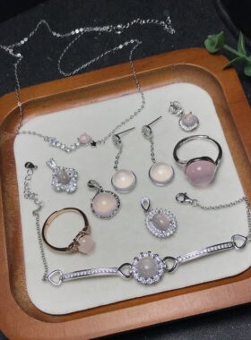 #s925银新品天然星光粉晶蛋面镶嵌成品戒指/吊坠/耳钉/手链/套链