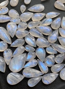 10月20天然白月光水滴绕线吊坠