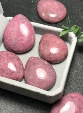 4月30日天然蔷薇石水滴吊坠裸石