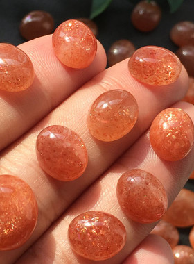 10月18天然金草莓椭圆形戒面裸石