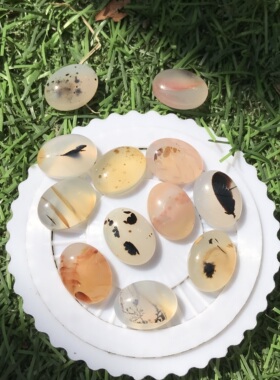 天然海洋玉髓玛瑙裸石12*16mm