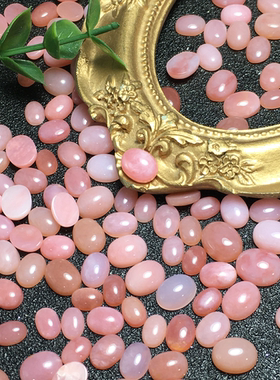 1月23天然粉欧泊裸石镶嵌椭圆形