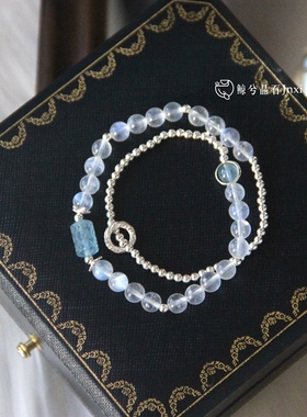 天然海蓝宝水晶925纯银双圈手链
