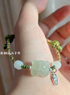 天然和田玉老虎头手绳女白玉925纯银小红绳手链虎年本命年送礼物