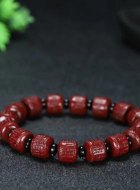 春节礼物朱砂转运福牌招财本命女款紫金正本命年手链手串纳福饰品