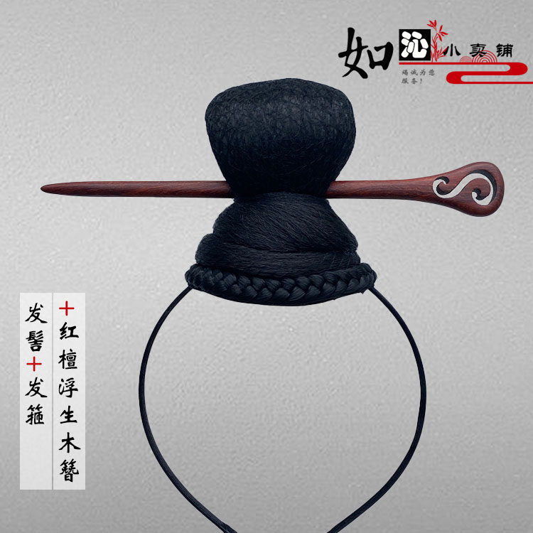 图2