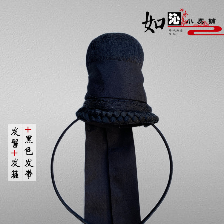 图2