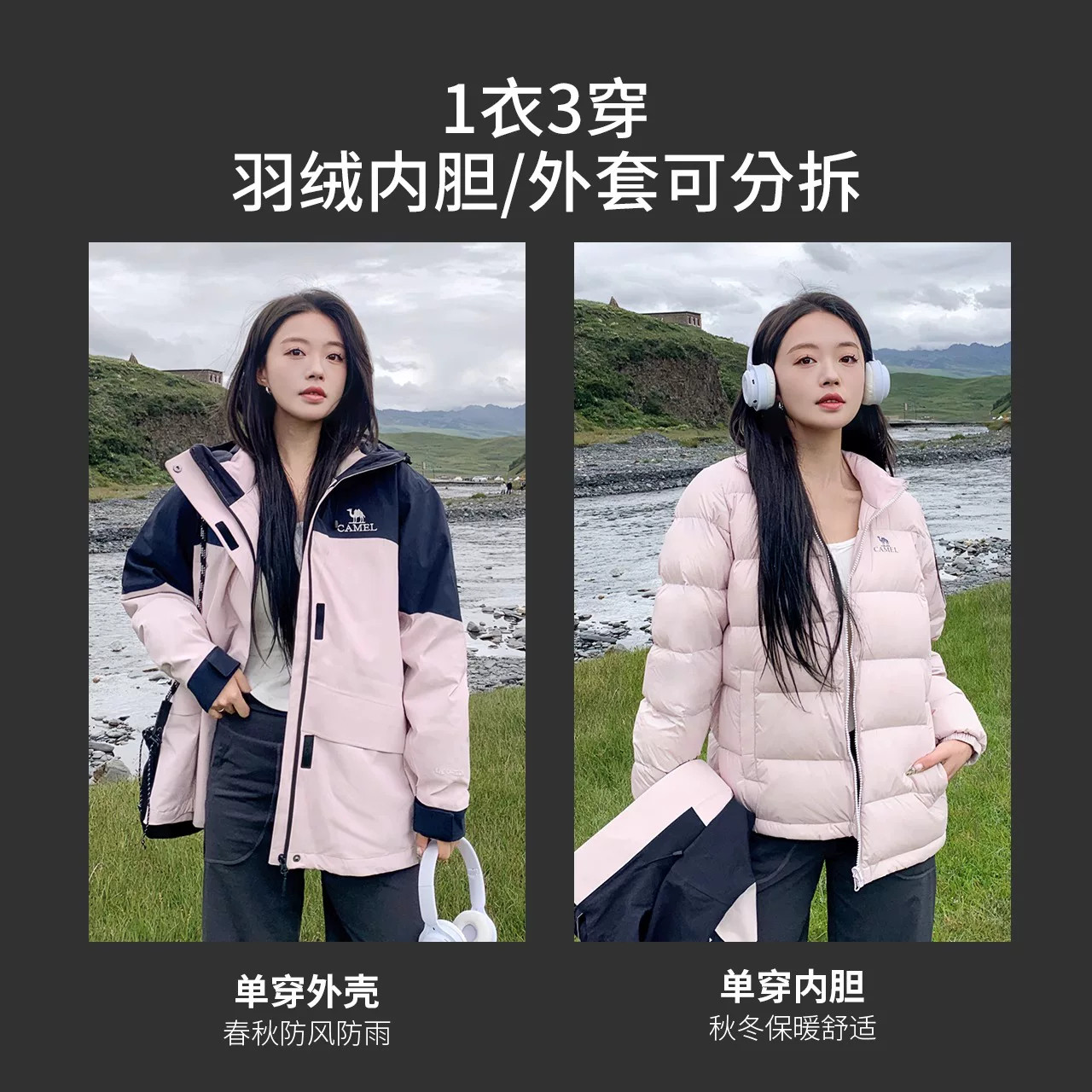 图 5