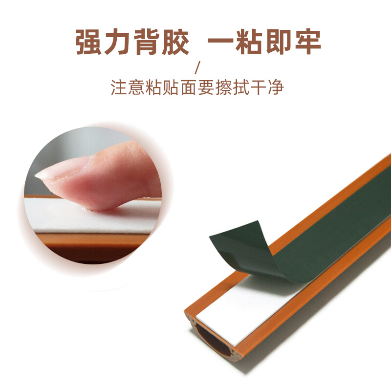 pvc线槽明装家用弧形地面走线槽防踩明线遮挡隐形半圆地线槽自粘,淘宝优惠券,粉丝福利购,淘宝优惠卷